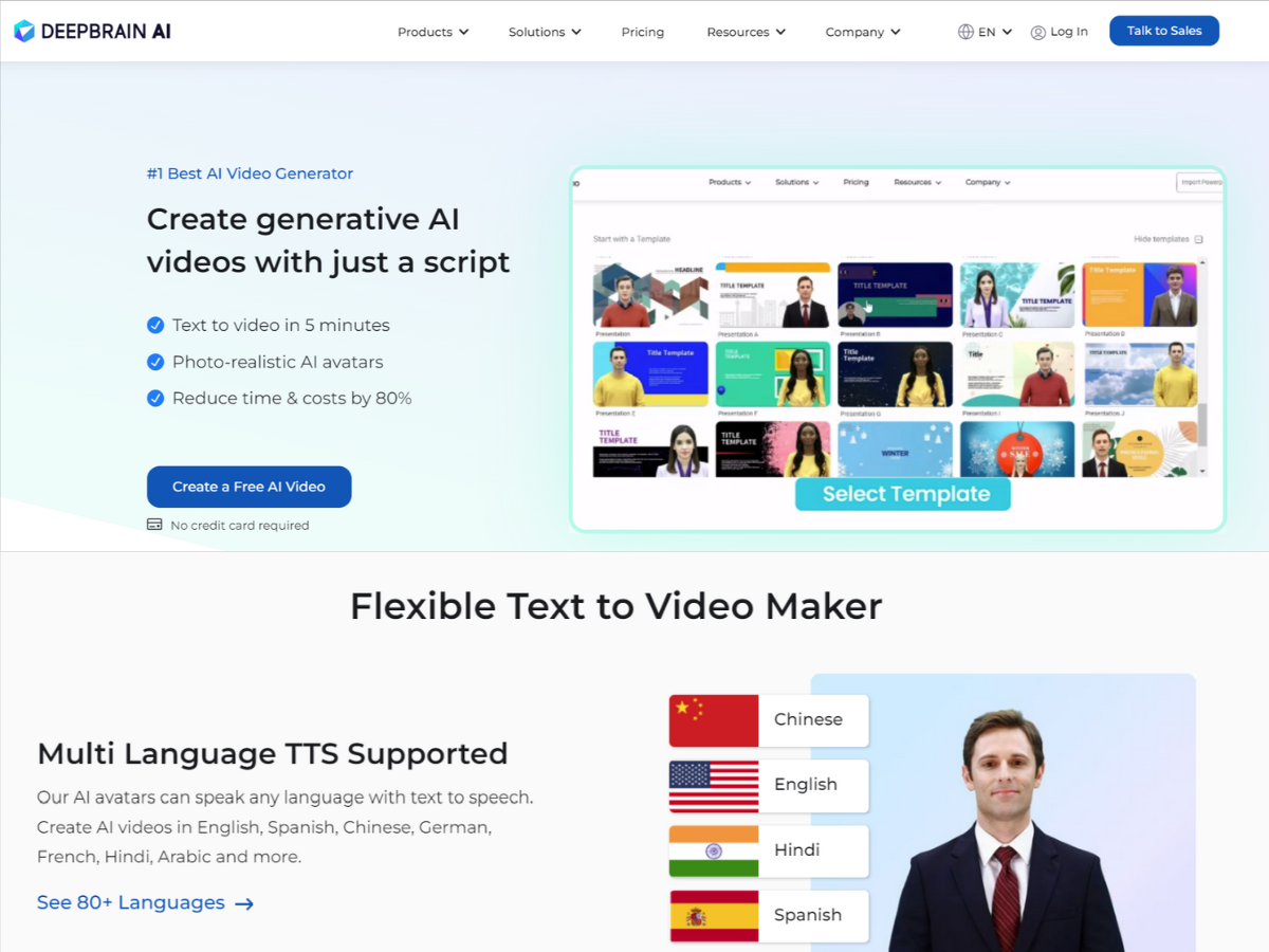 डीपब्रेन एआई Deepbrain AI video generator