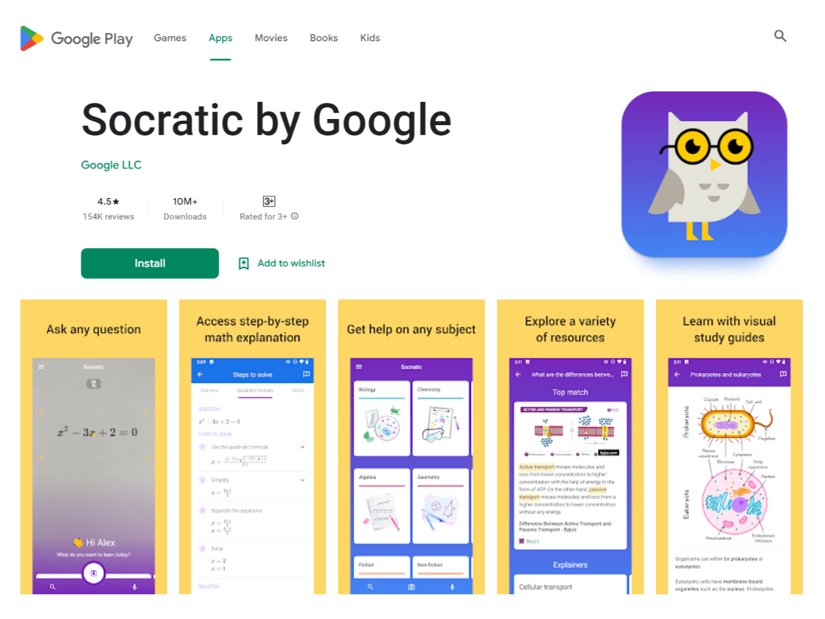 सॉक्रेटिक (Socratic by Google)