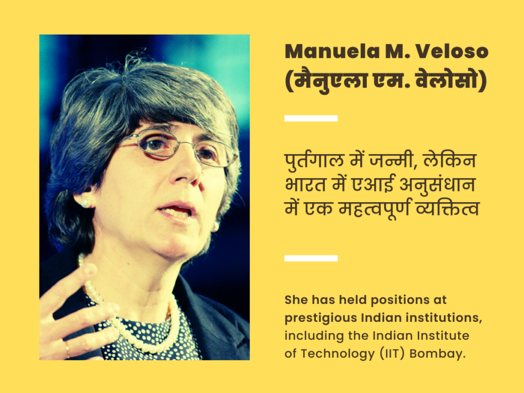 Manuela M. Veloso, AI India