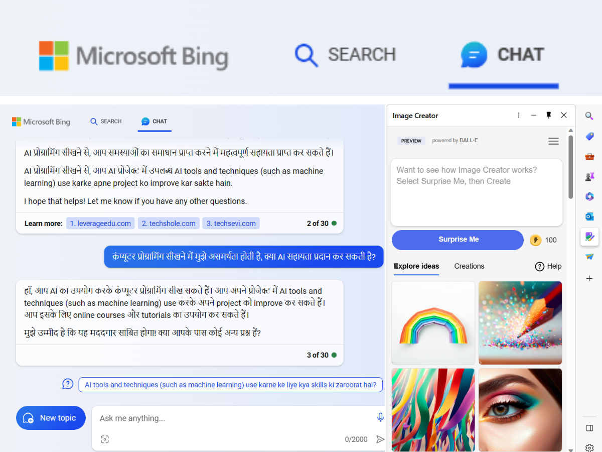 Microsoft Bing AI Chatbot in Hindi