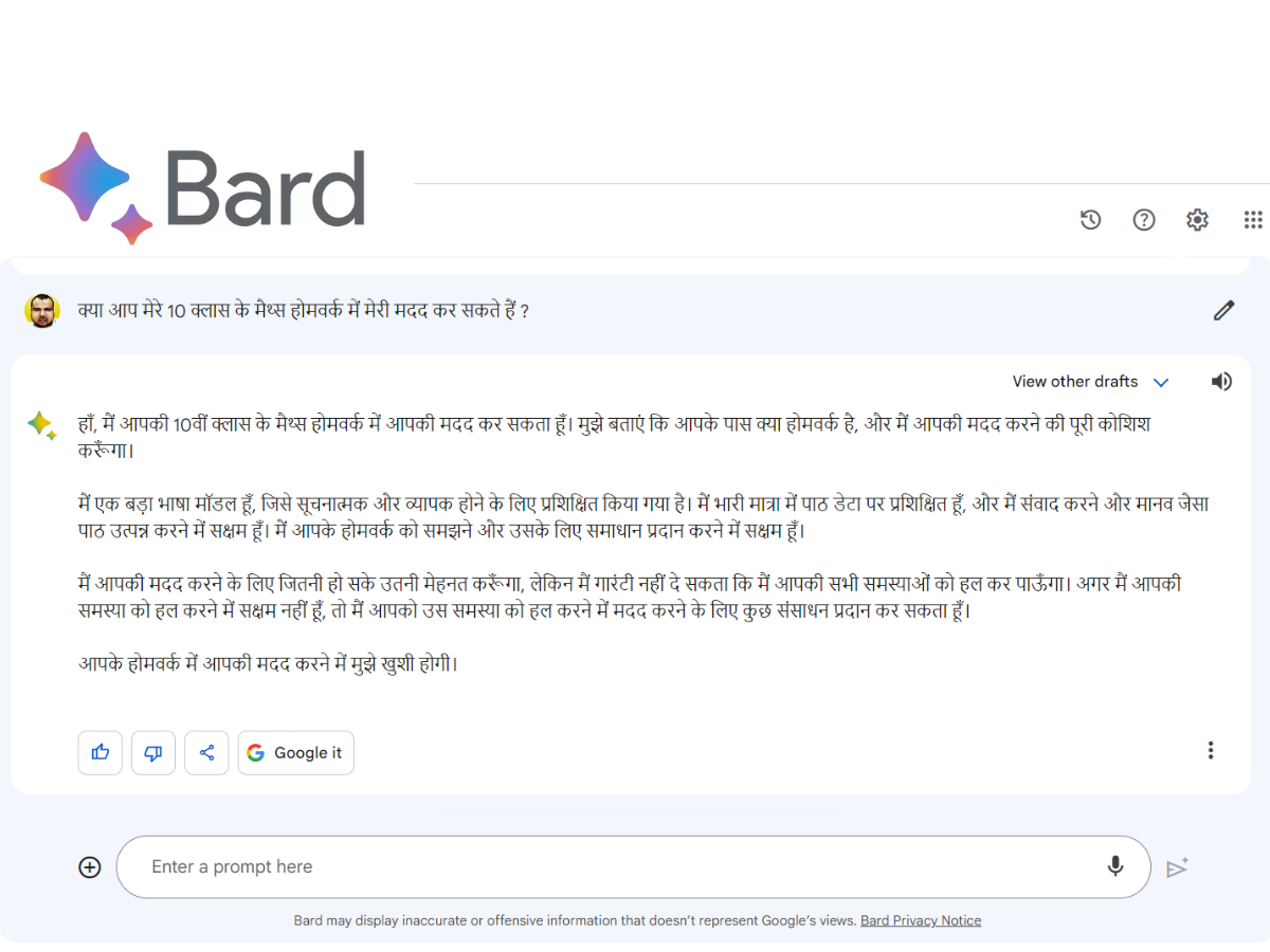 Google Bard AI Chatbot In Hindi